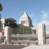 政治分歧加剧，日本维新会或退出执政联盟