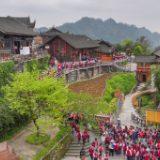 喜看今朝，新颜焕发 ——湖南接续推进脱贫地区高质量发展纪实