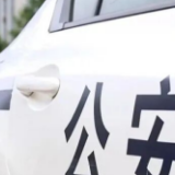 “吸毒记录等将被封存”引热议 专家解读