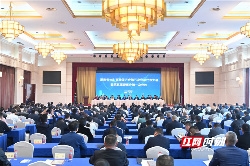 微信图片_20251210103048_3871_41_副本_副本.jpg 微信图片_20251210103048_3871_41_副本_副本.jpg