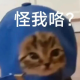 低头玩手机摔成骨折怪谁？法院判了！