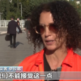 以总理内塔尼亚胡出席贪腐案听证会,民众抗议其赦免请求