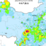 元旦前后将有两股冷空气影响我国