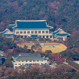 韩国总统府本月将迁回青瓦台,正式结束“龙山时代”