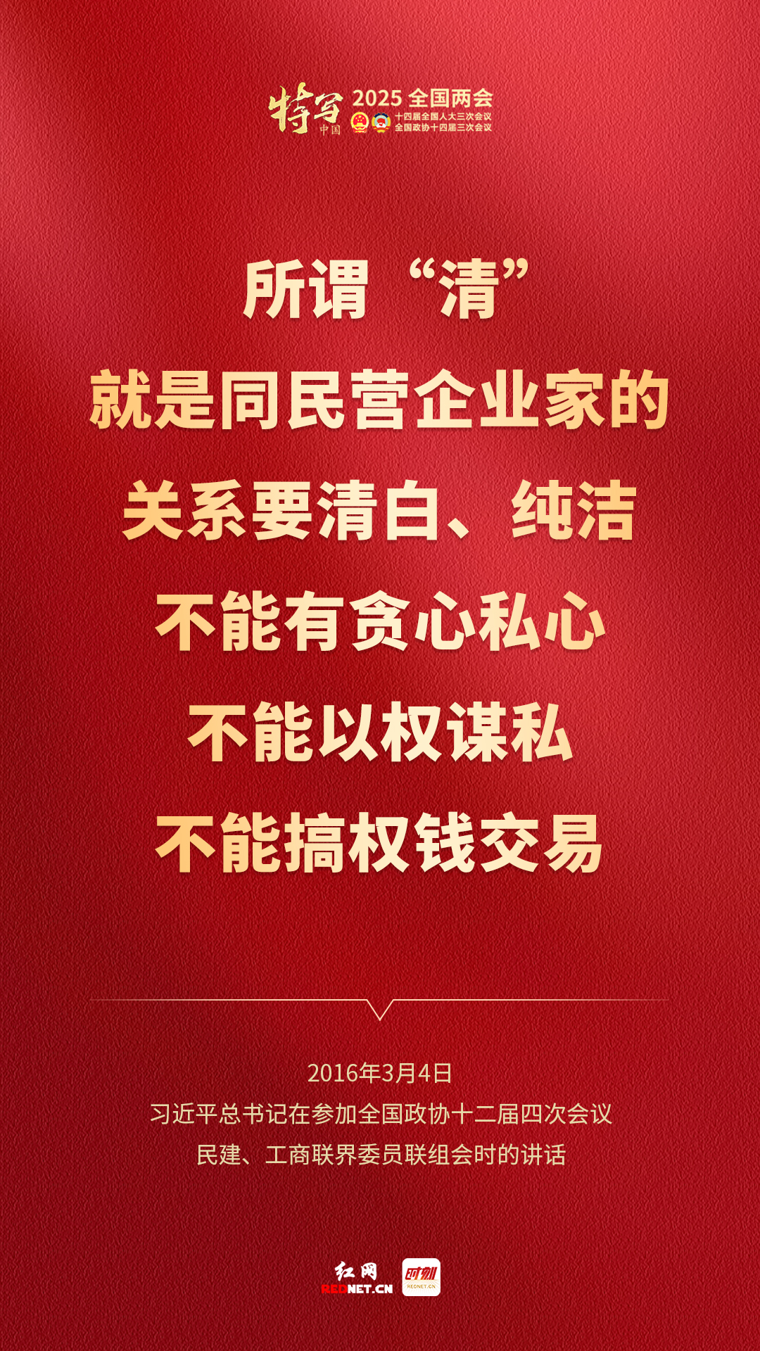 金句3.2.jpg 金句3.2.jpg