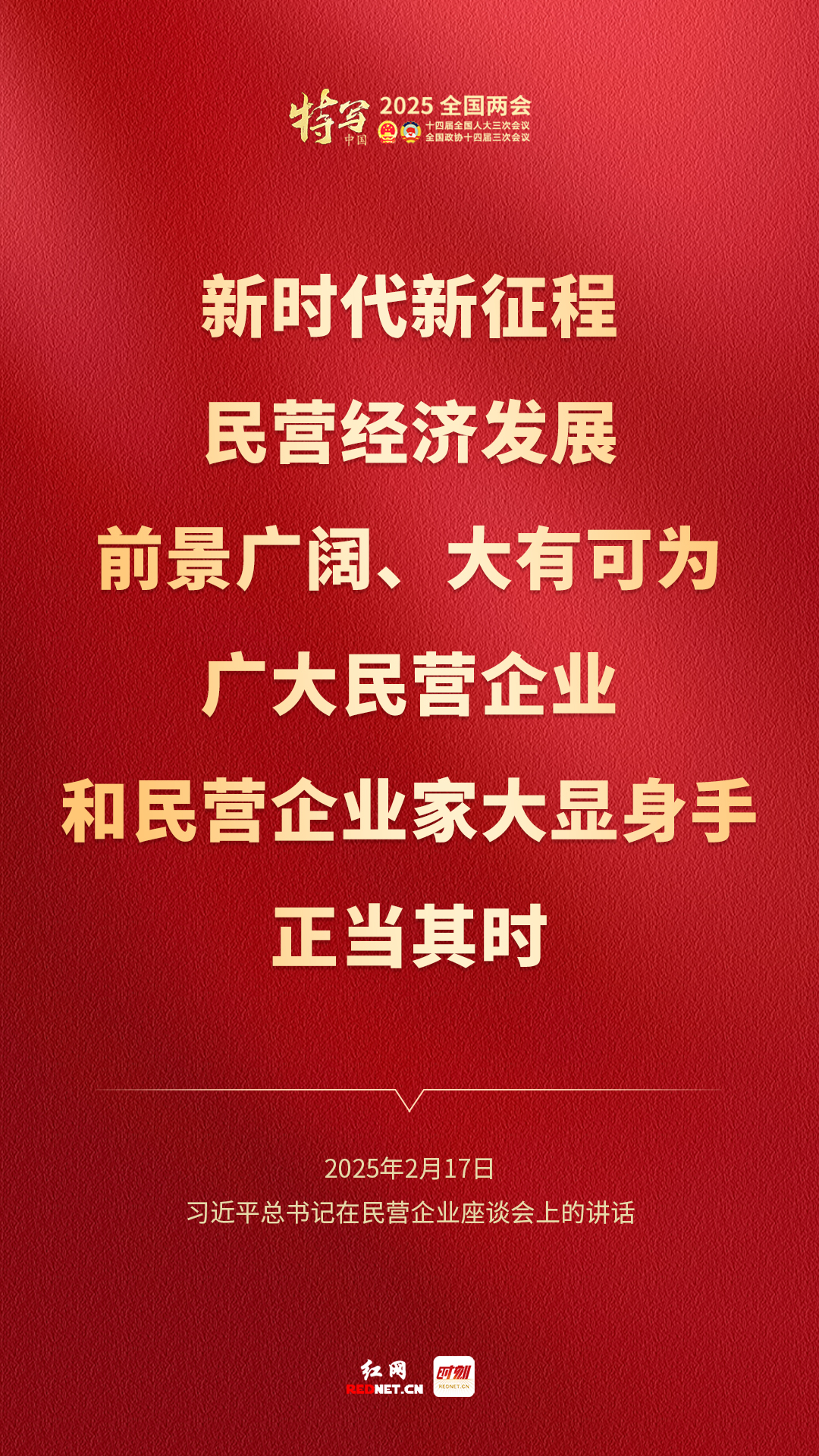 金句13.jpg 金句13.jpg