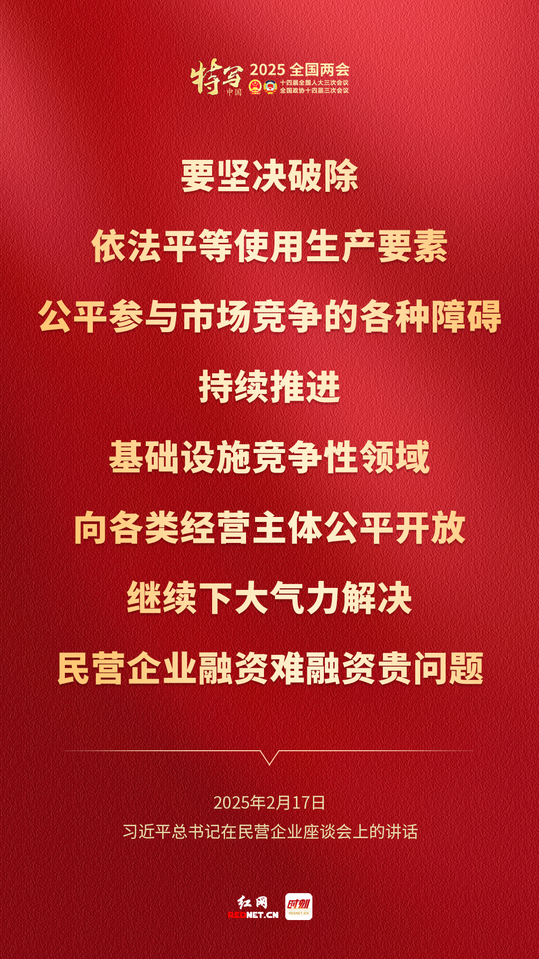金句16.jpg 金句16.jpg