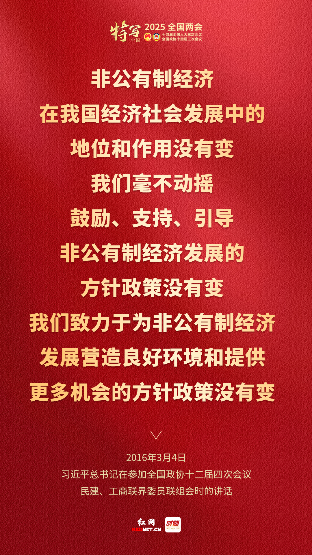 金句4.jpg 金句4.jpg