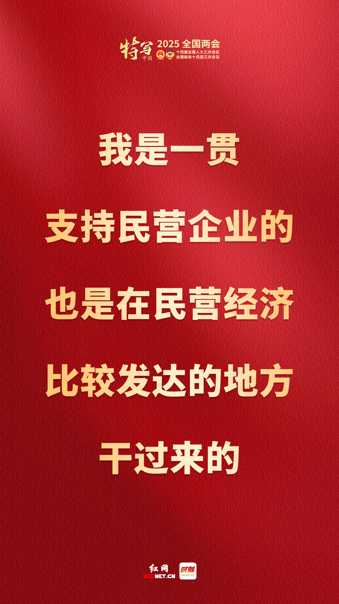 金句2.jpg 金句2.jpg