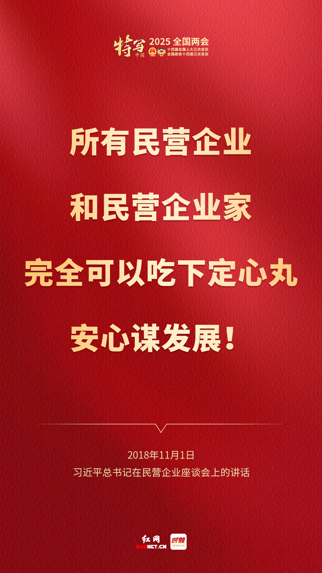 金句11.jpg 金句11.jpg