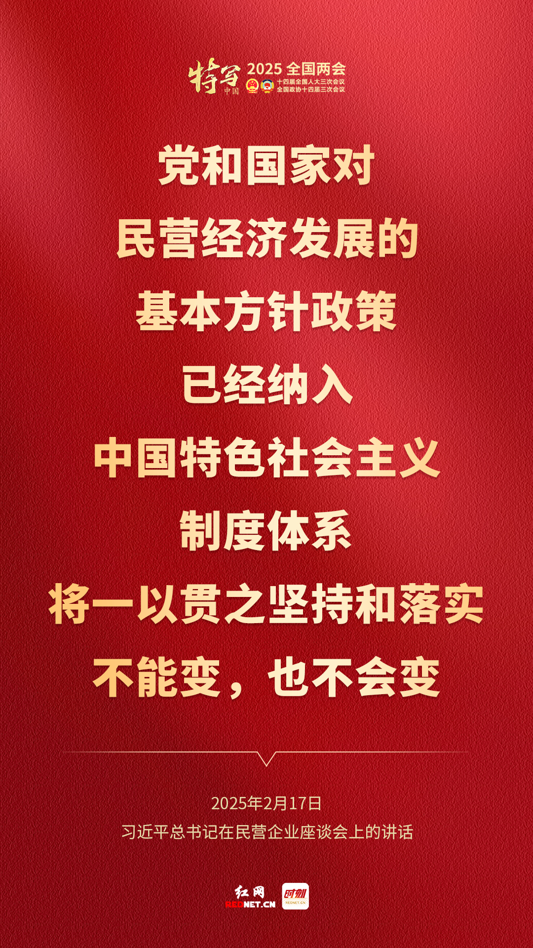 金句12.jpg 金句12.jpg