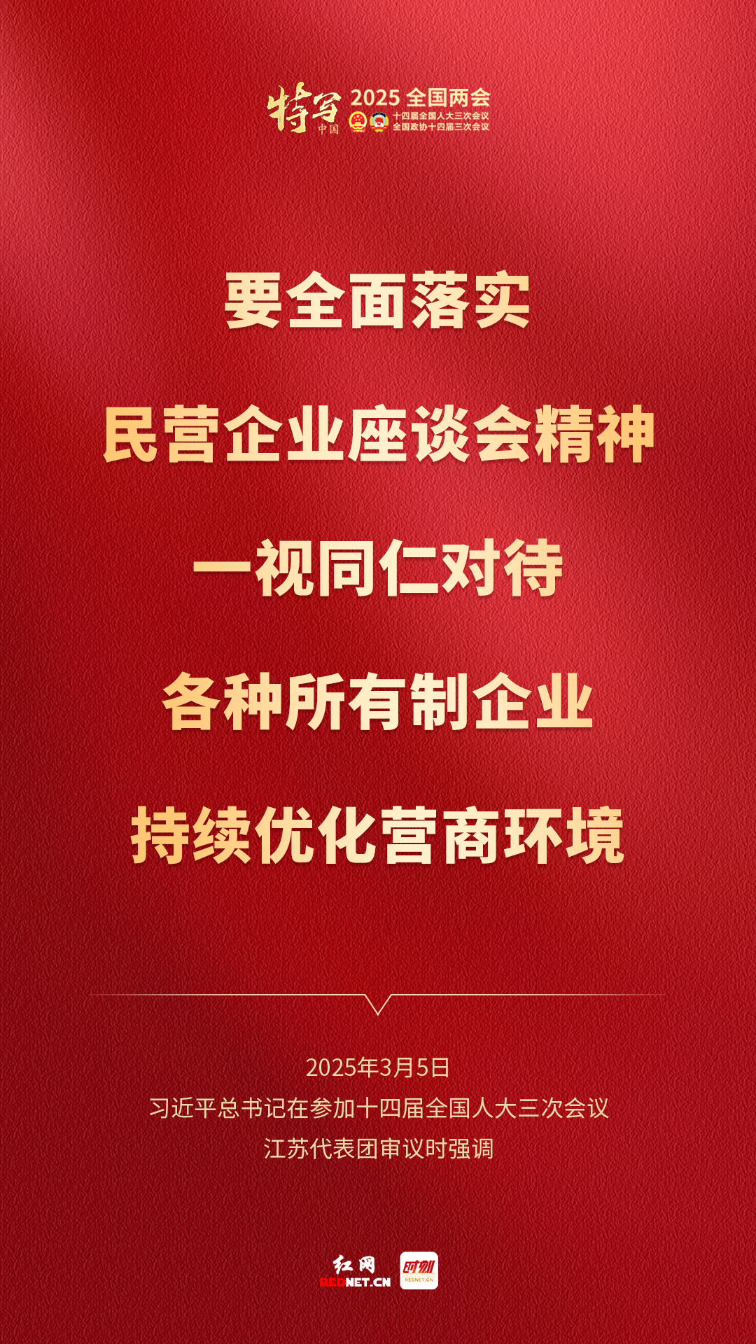 金句1.jpg 金句1.jpg