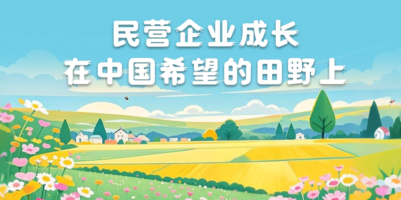 微信图片_20250308115919.jpg 微信图片_20250308115919.jpg