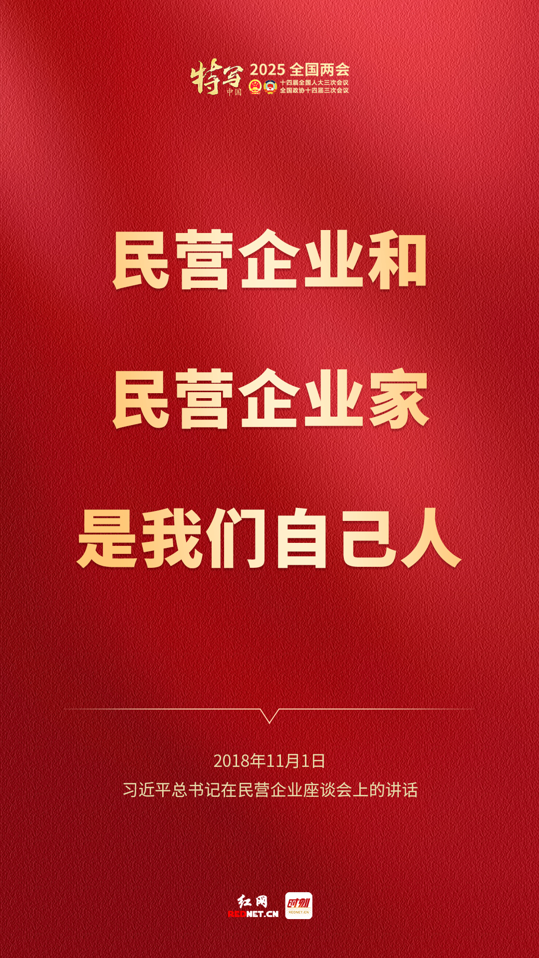 金句9.jpg 金句9.jpg