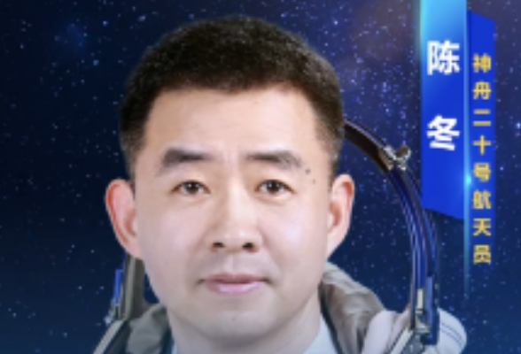 陈冬、陈中瑞、王杰，明天出征！