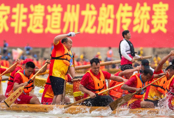 湖南道县：龙舟竞渡迎端午