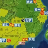 去哪能看“水上F1”？人们用出行热情画了一张“追龙舟地图”