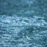 大暴雨来了！湖南省应急委办公室发布汛情提醒