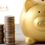 当心！这些“低息贷款”可能是陷阱，转发给家人→