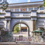 最高法典型案例：指使未成年人贩运毒品，坚决依法从重处罚