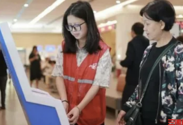 政策互认成功落地！湘粤两省社保互联互通迈出新步伐