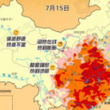近20省区市迎高温“烤验” 这份防暑指南请收好
