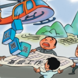 经营主体增长指标，岂能硬压给村干部？
