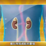 现在，快检查下自己的手机！