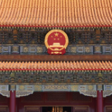 天安门城楼维护检修后重新亮相
