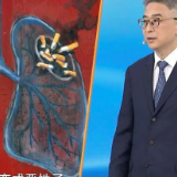 体检查出它别不在意，小心拖成癌！厨房可能是高风险诱发地