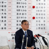 选举遭历史性惨败、党内逼宫，日本执政联盟岌岌可危