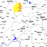 山洪灾害预警来了！常德、邵阳、益阳、怀化、湘西州等地请注意
