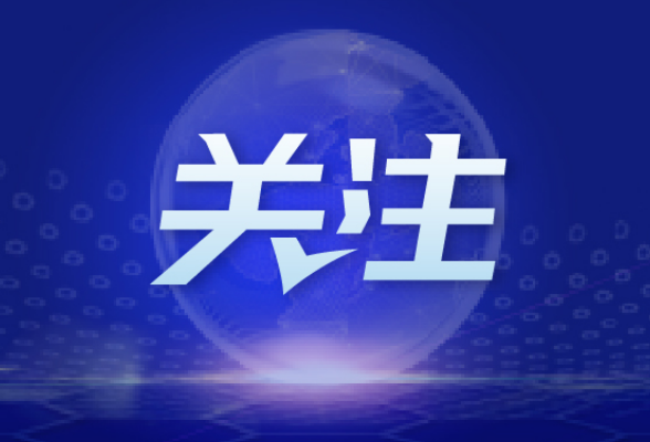 电商“售后补偿”藏陷阱？教你识破新型诈骗
