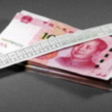 最低工资迎来“普调”！9月1日起执行