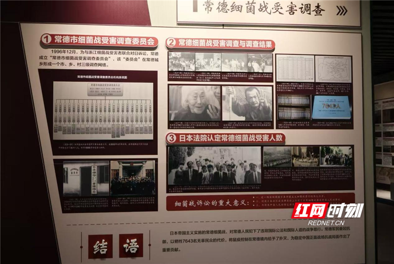 图片5_副本_副本.png