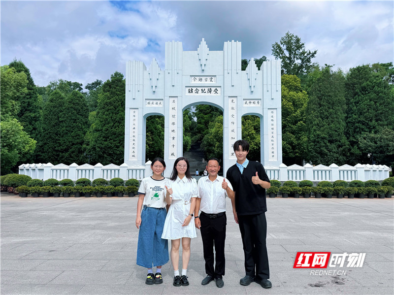 微信图片_20250829160513_273_443_副本_副本.jpg