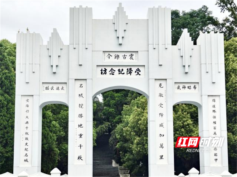 图片2_副本_副本.png
