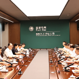 毛伟明在长沙调度迎峰度夏电力保供工作