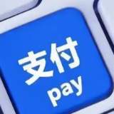 孩子花钱给明星应援，支付的钱款能追回吗？