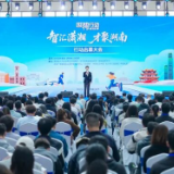 湖南释放“聚才兴湘”满腔诚意