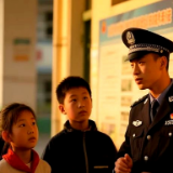 治安管理处罚法大修 能否遏制十六岁以下未成年人“小错不断”