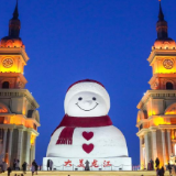 “尔滨”大雪人邂逅蓝调时刻