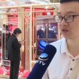 各地消费活动升温 热门目的地机票预订量增长明显