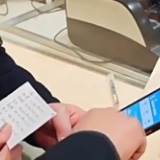 今年春运老年人可以电话订票啦！这份操作指南请转给长辈