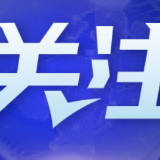 带薪休假等事项,人社部将有新政策!