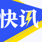 一架飞机在印度中部坠毁