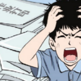 有四年级学生平均每周打印3至5次作业,专家:学校责任转嫁家长