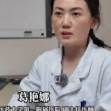 熬夜熬出黑眼圈，急救小妙招来了