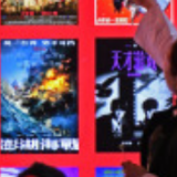 2026春节档总场次刷新中国影史纪录