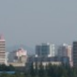 金正恩：未来五年是朝鲜经济循序渐进质量发展阶段